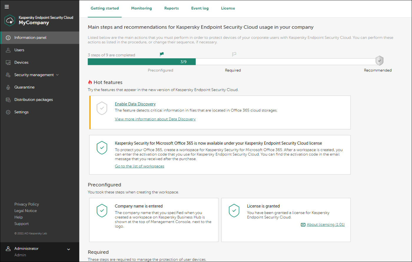 Kaspersky Endpoint Security interface.